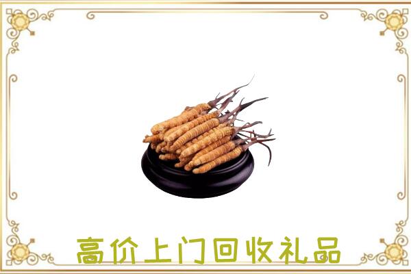 濮阳附近回收礼品
