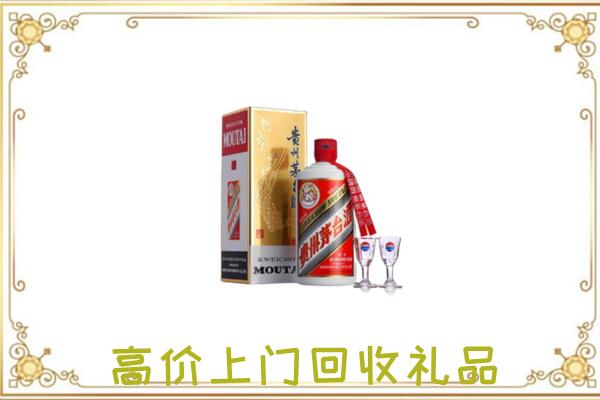 濮阳附近回收茅台酒