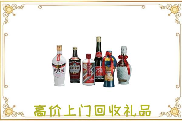 濮阳附近回收名酒