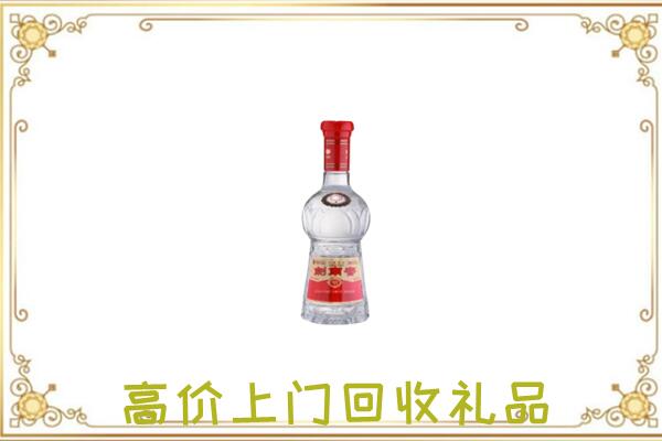 濮阳附近回收剑南春